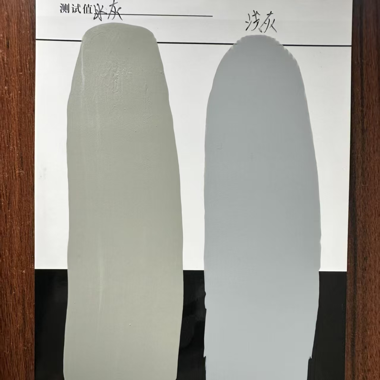 金水水闸抗碳化耐磨涂料